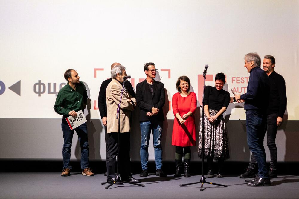 Asocijacije filmskih festivala Srbije, nagrada