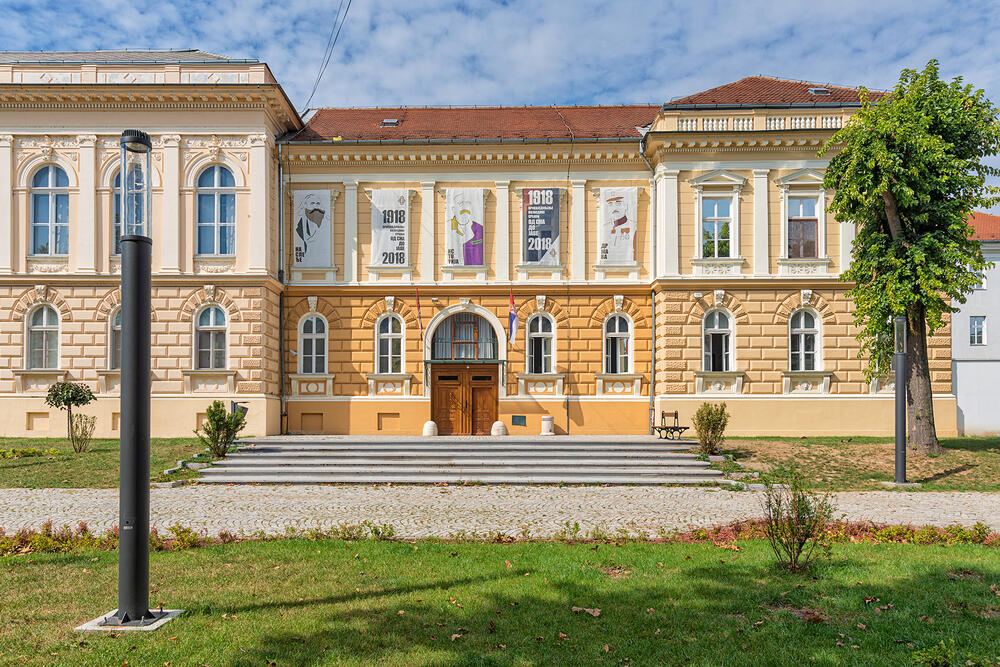 Muzej Prisajedinjenja, Novi Sad