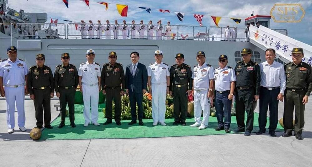 Kina, Kambodža, vojna baza