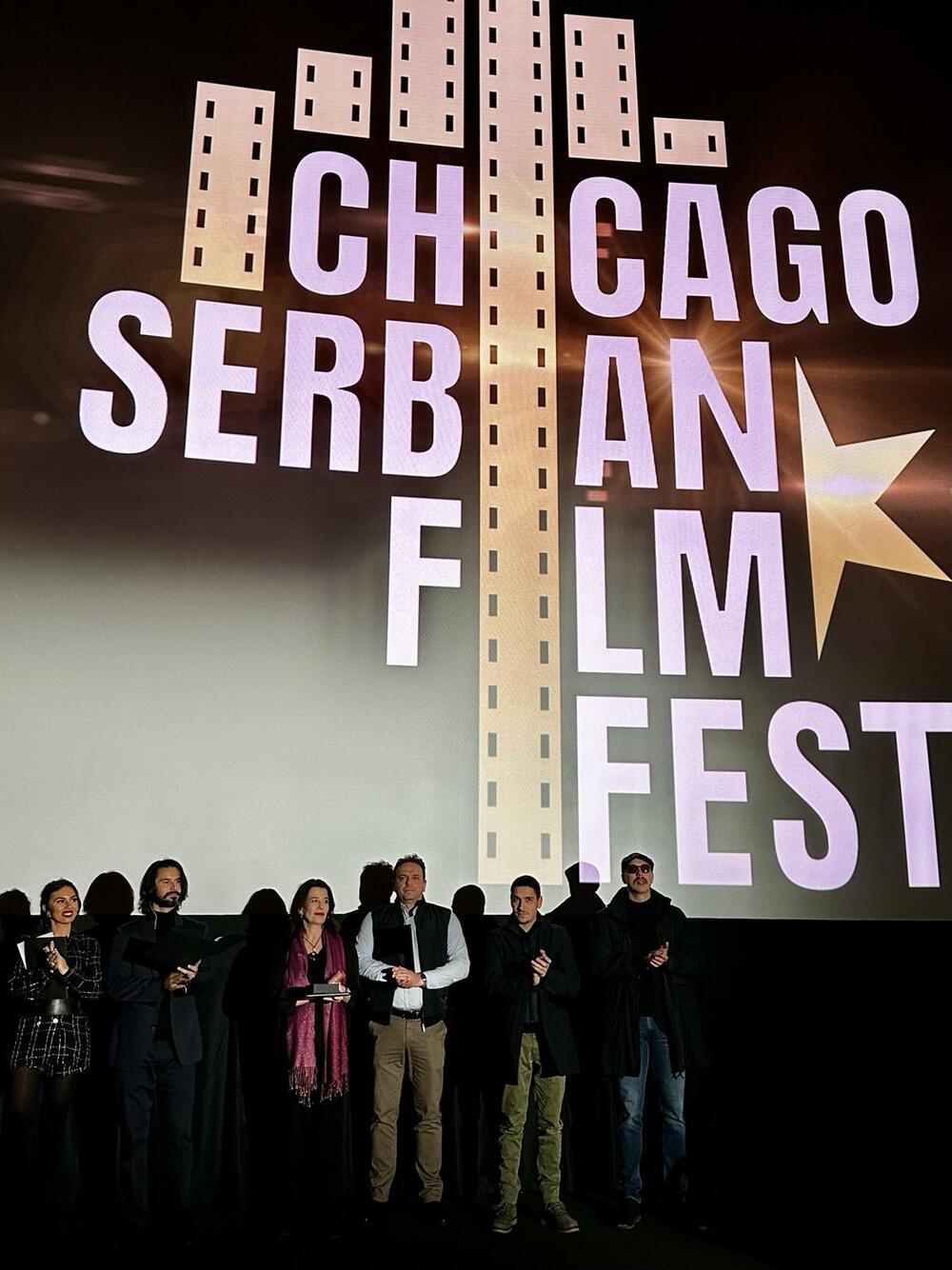 Srpski filmski festival u Čikagu