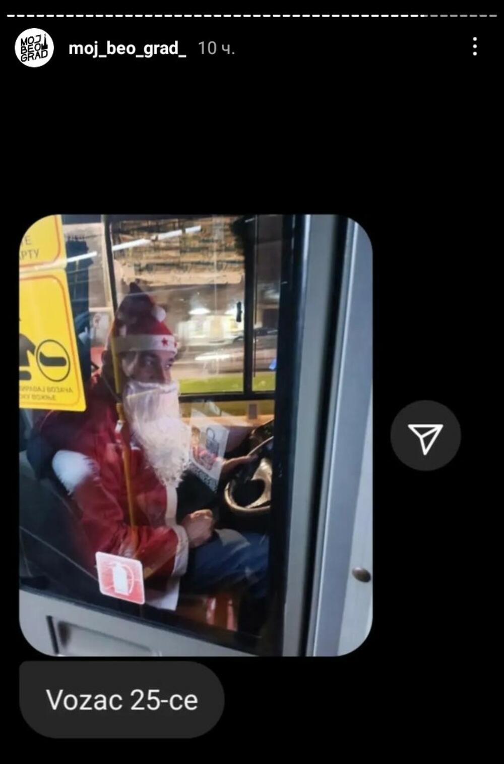 Deda Mraz, vozač, GSP