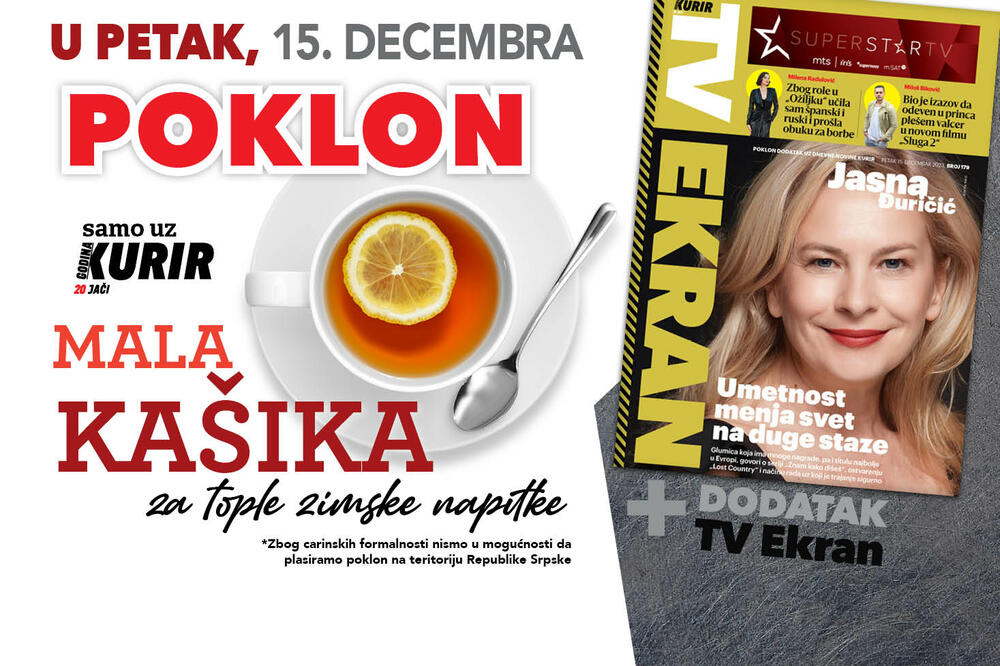 POKLON MALA KAŠIKA plus dodatak TV EKRAN! Petak, 15.decembar, uz dnevne novine Kurir
