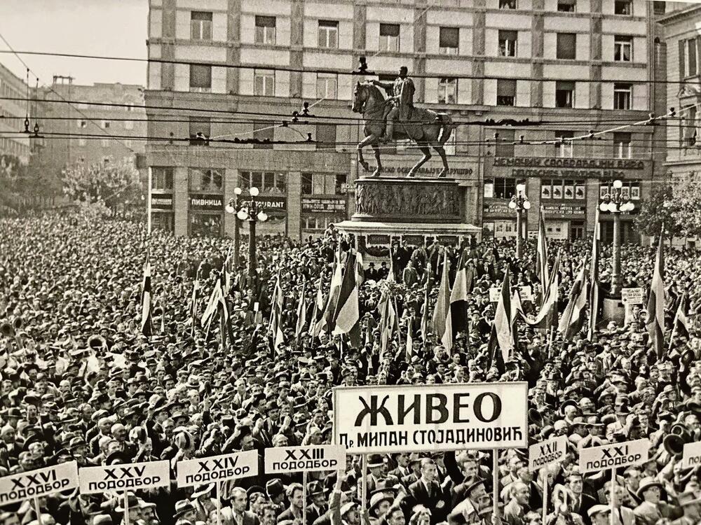 Izborni skup  Jereze na  Pozorišnom  trgu 1935.