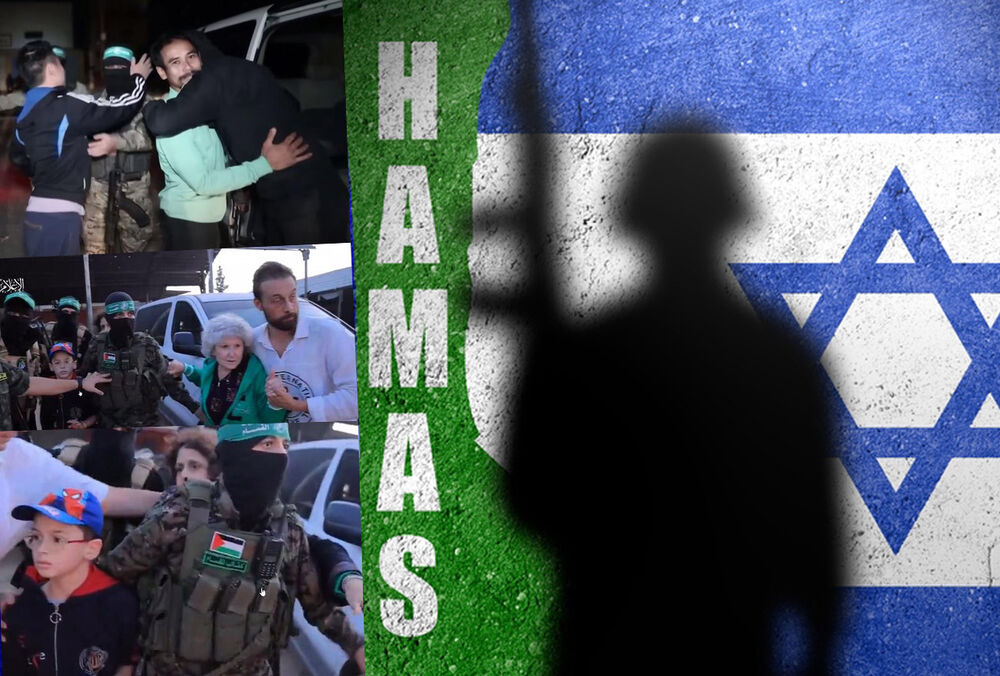 Hamas, Izrael, Zastava Izraela