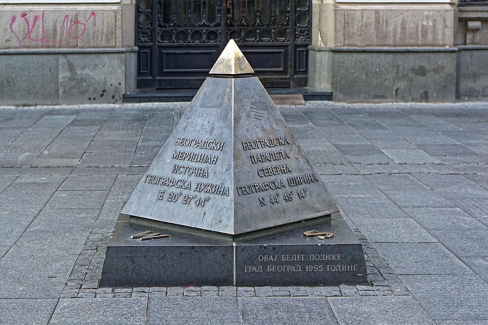 GPS piramida, Knez Mihailova, piramida