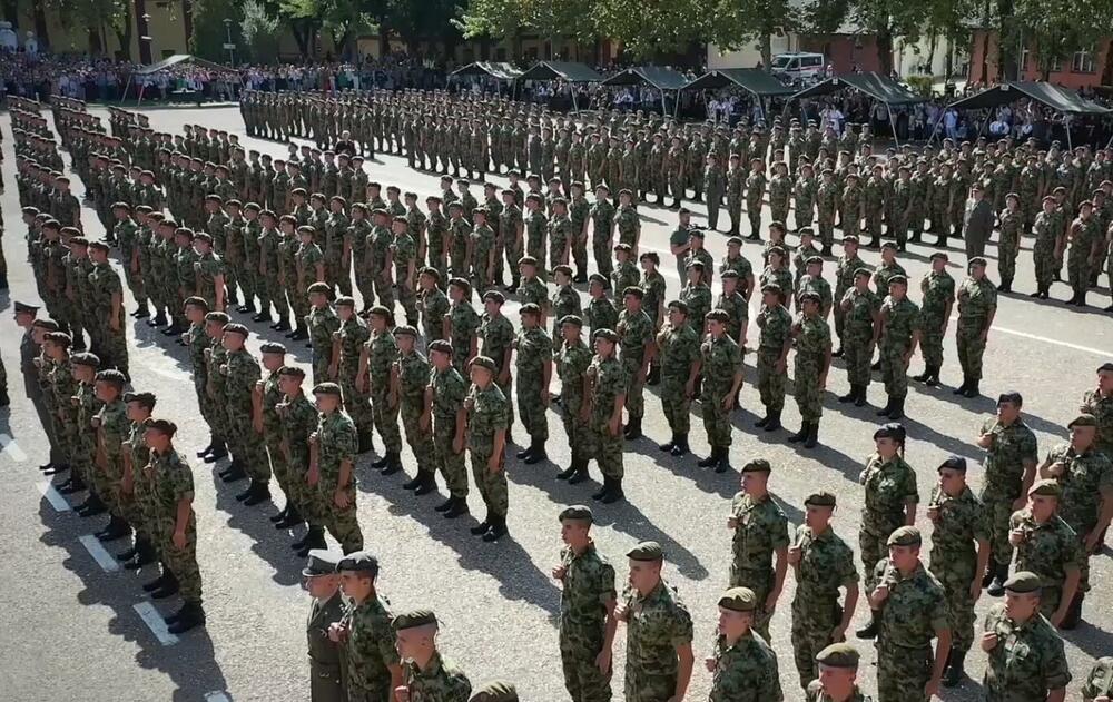 Vojska Srbije, Ministarstvo odbrane