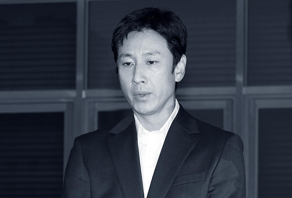 Lee Sun Kyun, Li san Kjun