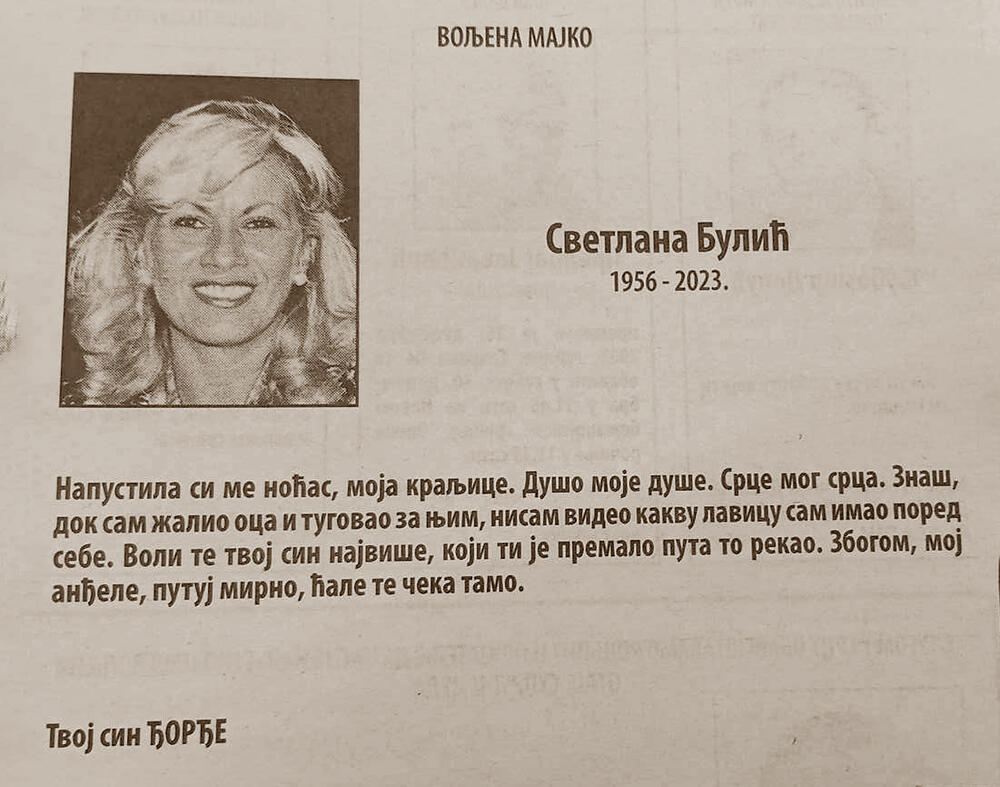 Svetlana Bulić, čitulja