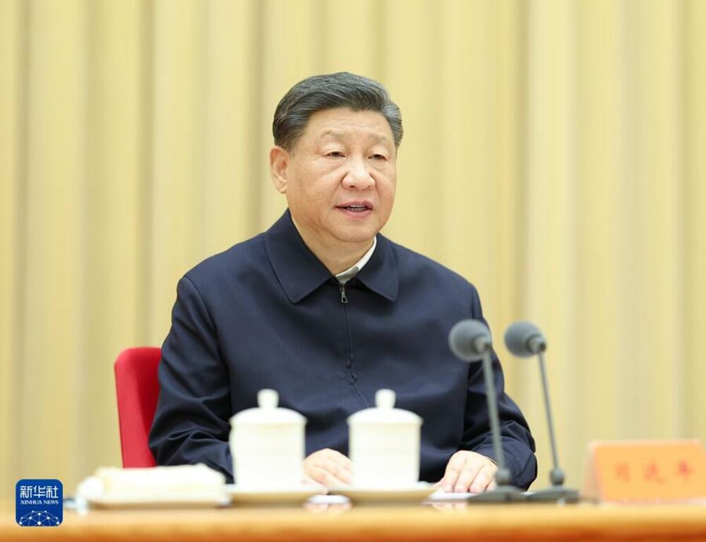 Kineski predsednik Si Đinping