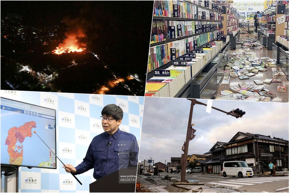Јапонија, пожар, земјотрес
