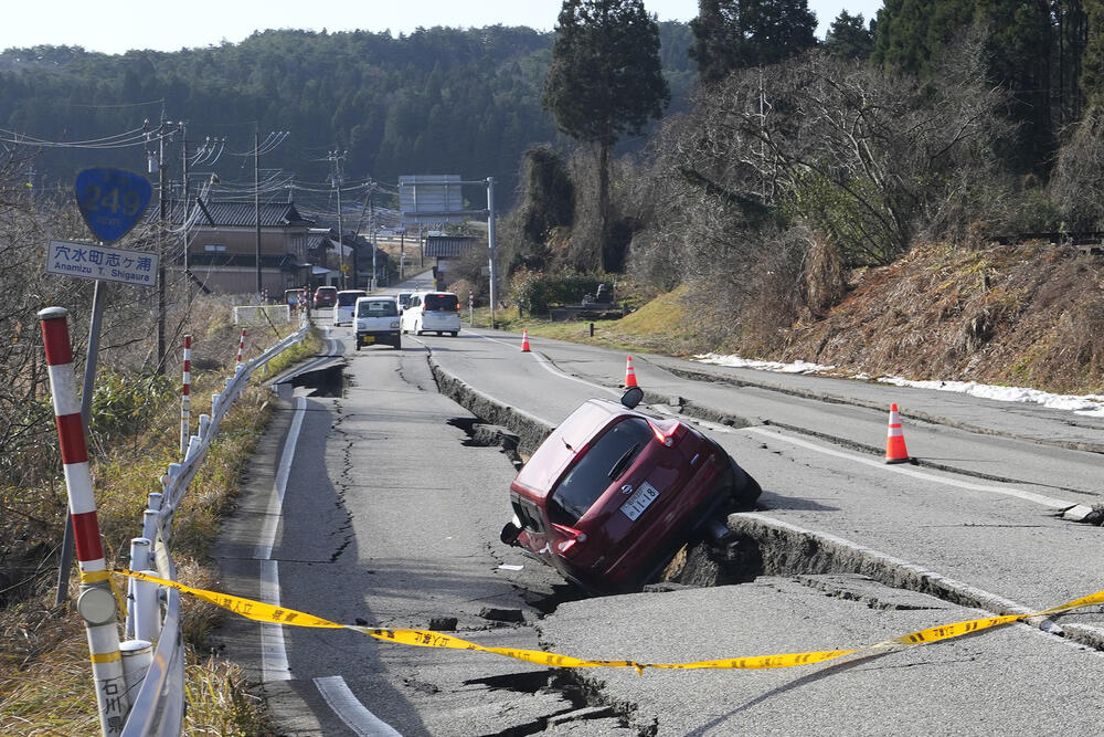 Јапонија, земјотрес