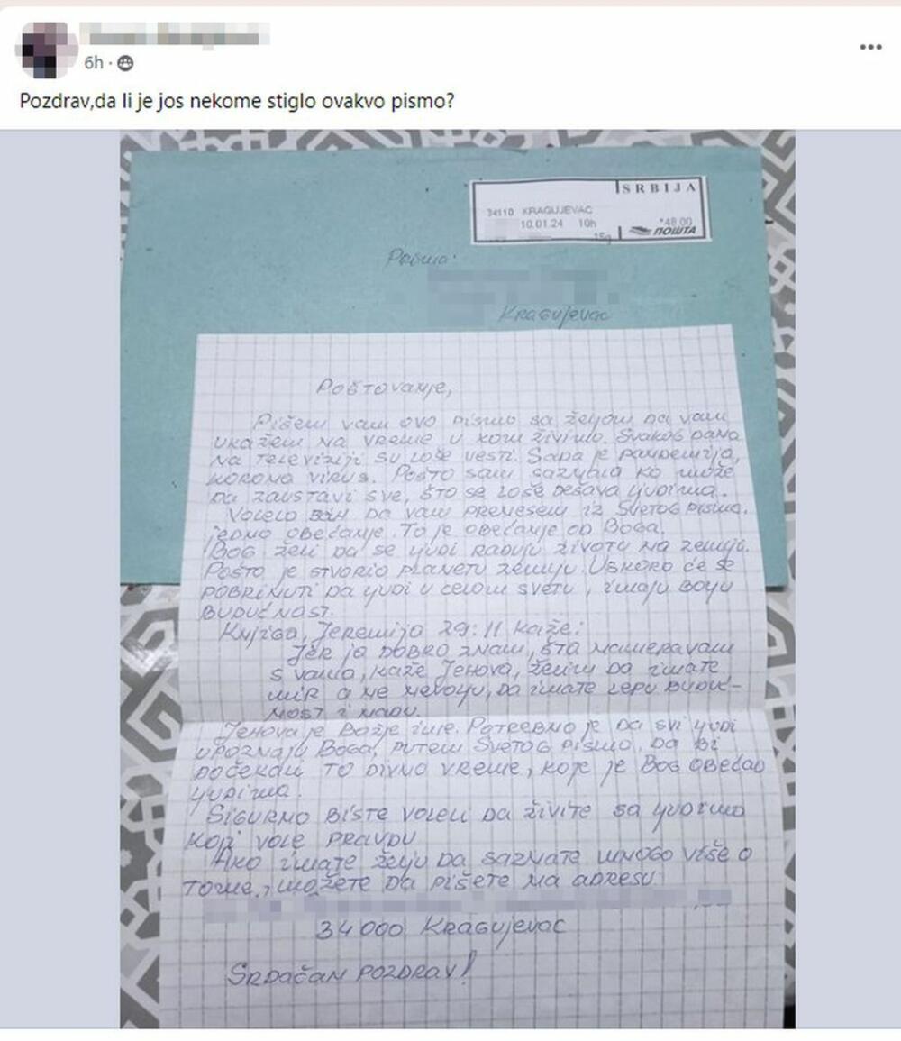 pismo, Kragujevac