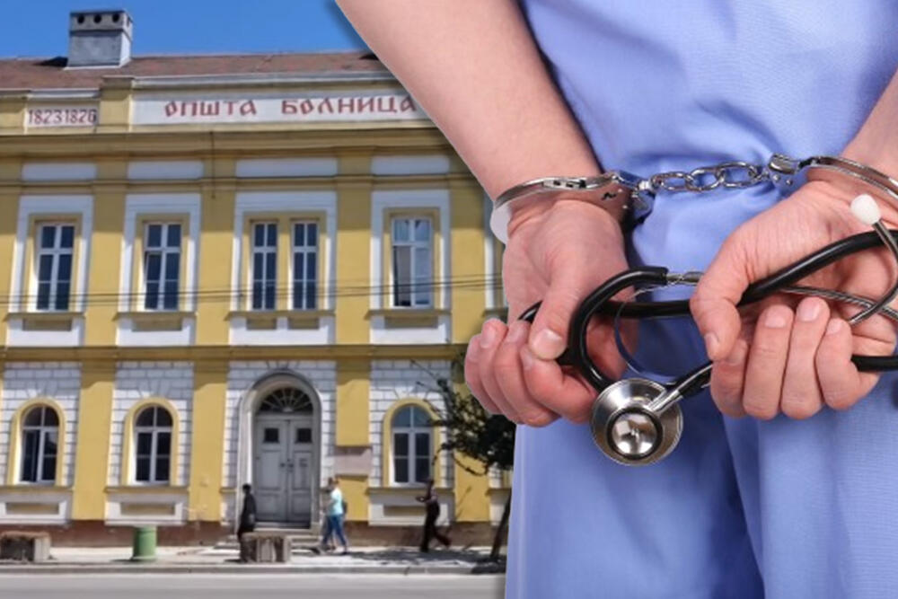 Opšta Bolnica, Sremska Mitrovica