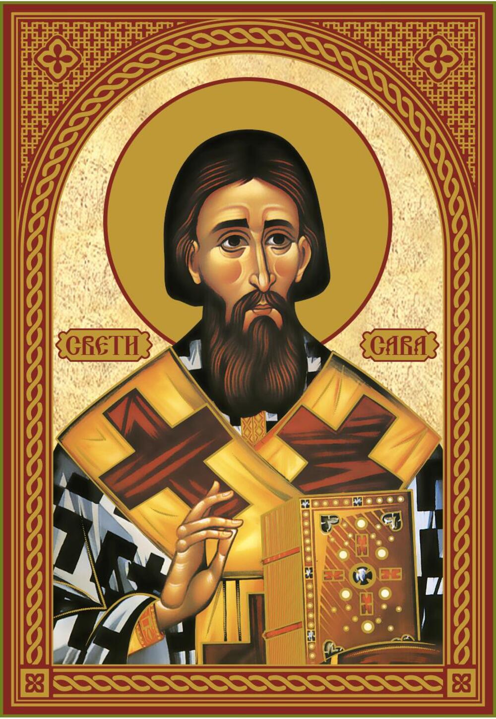 Sveti Sava, poklon, ikona