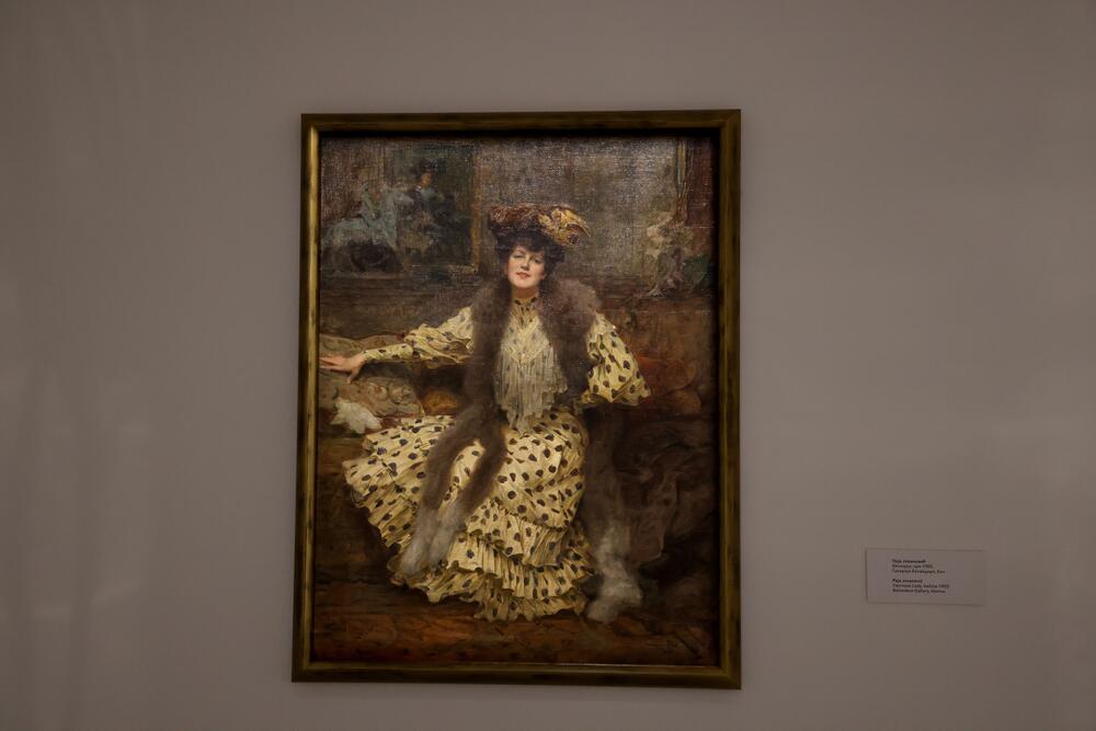Paja i Klimt, Izložba