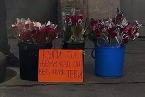 "KUPI TI NJEMU, KAD ON VEĆ NIJE TEBI" Mladići sa Zvezdare smislili originalan način da prodaju cveće (FOTO)
