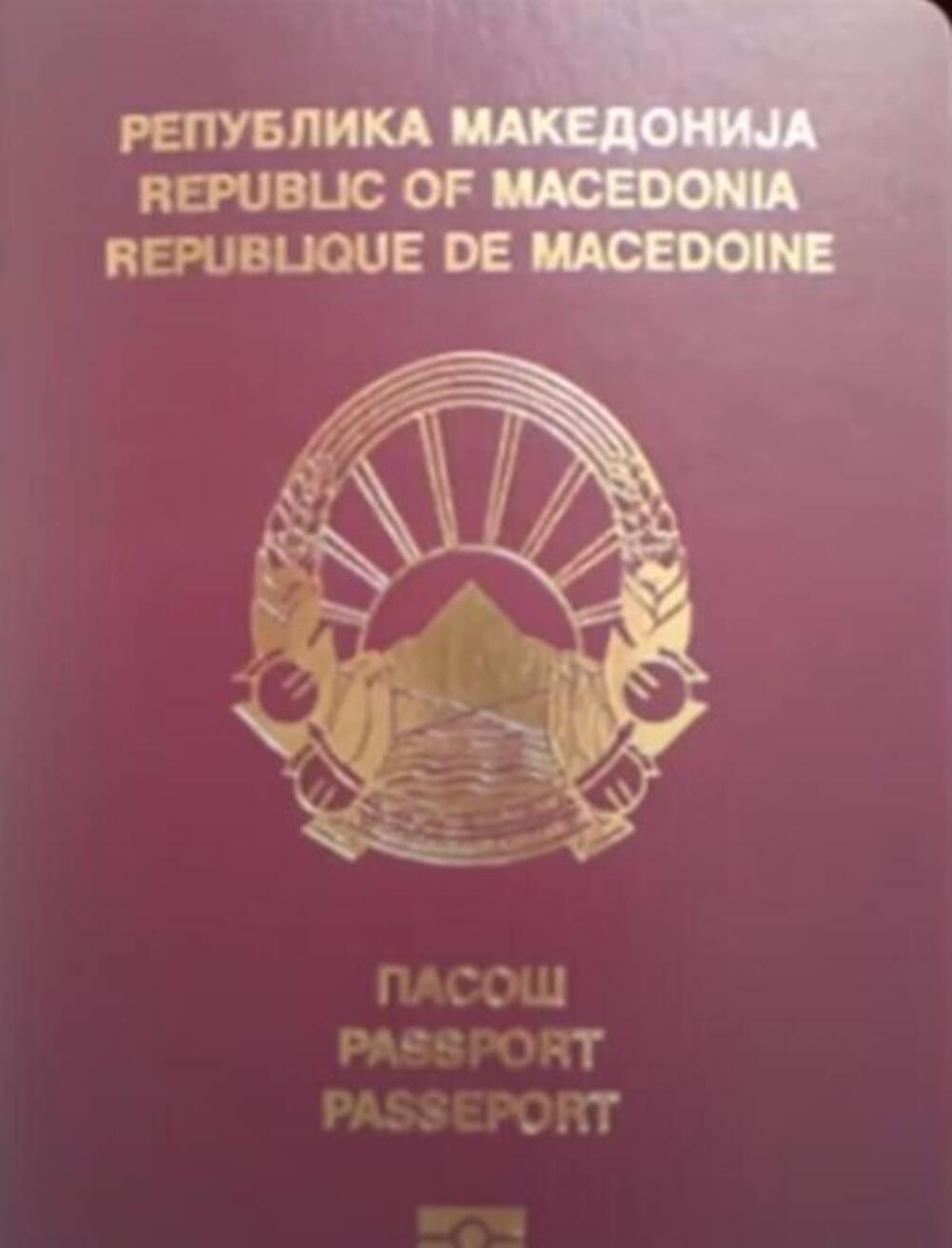 пасош, пасош на Северна Македонија, Северна Македонија
