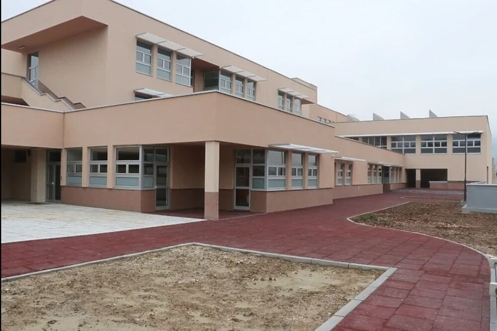 Osnovna škola 'Šip' 