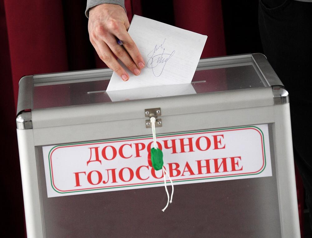 Belorusija, Izbori