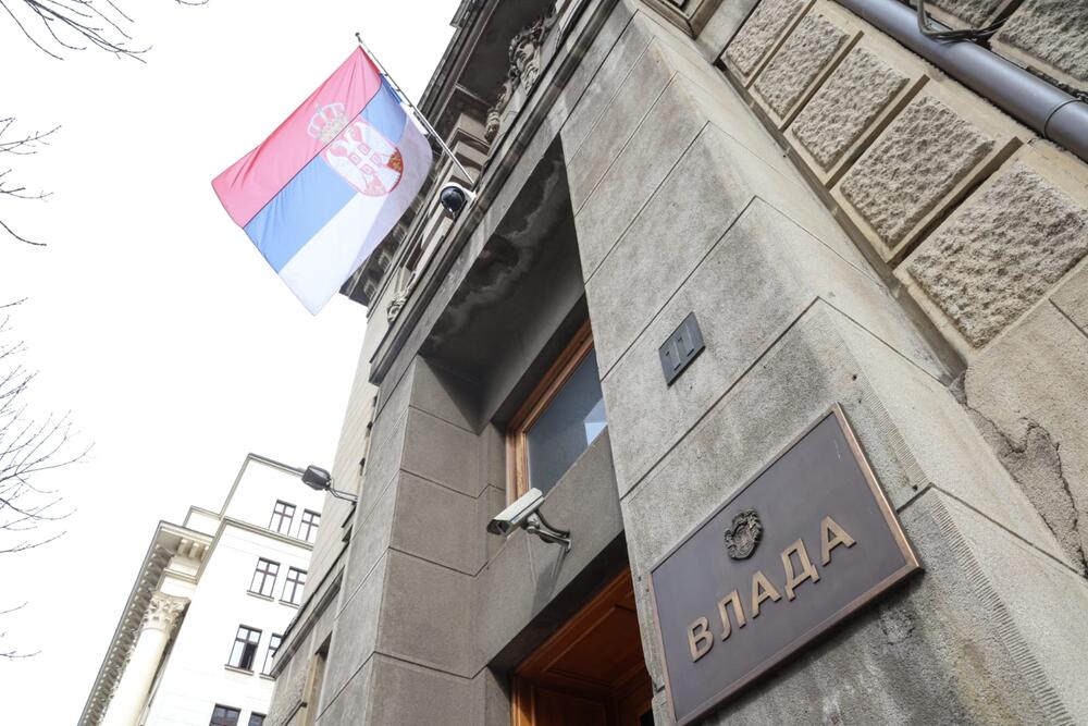 Vlada, Vlada Srbije, Vlada Republike Srbije, zgrada vlade Republike Srbije
