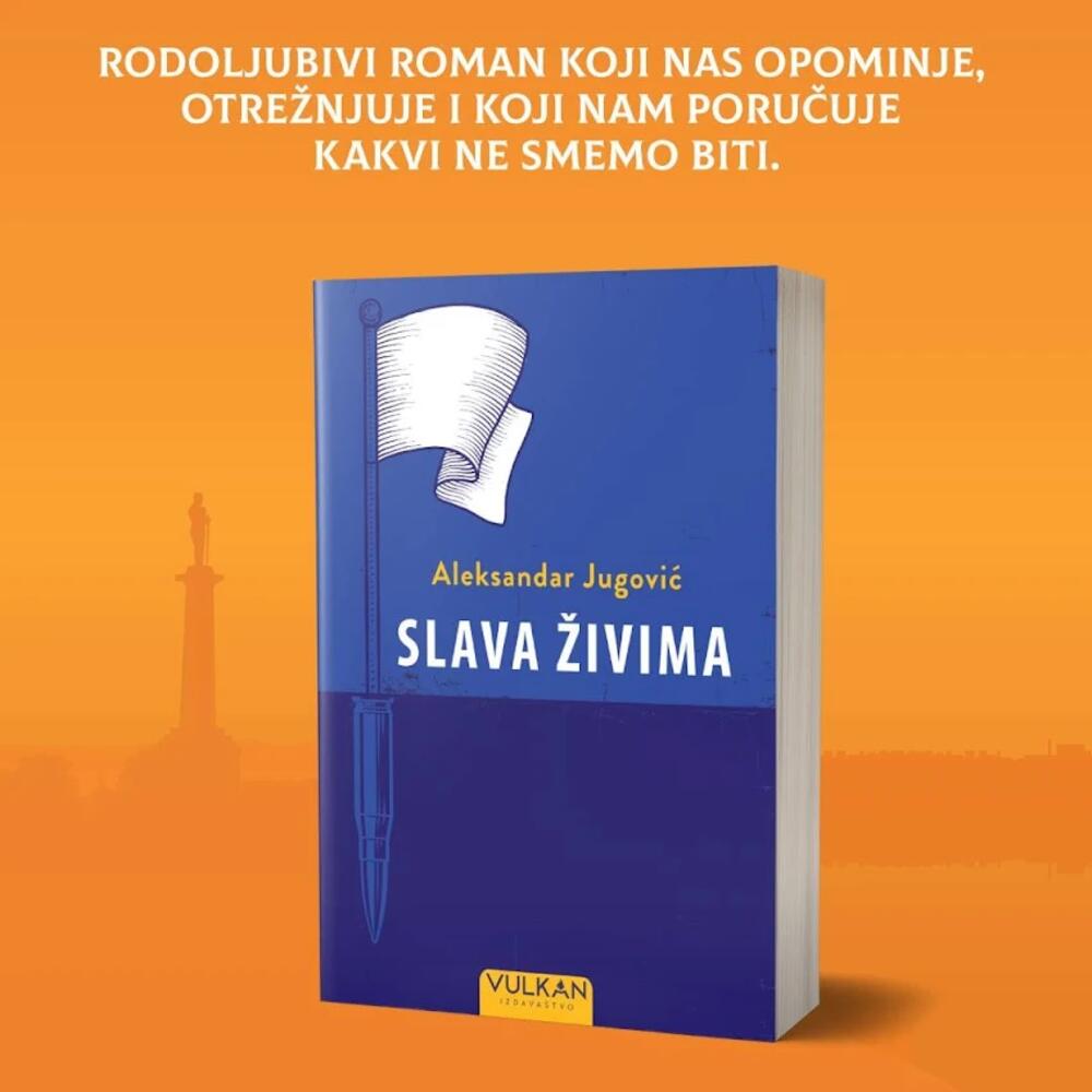 Novi roman Aleksandra Jugovića