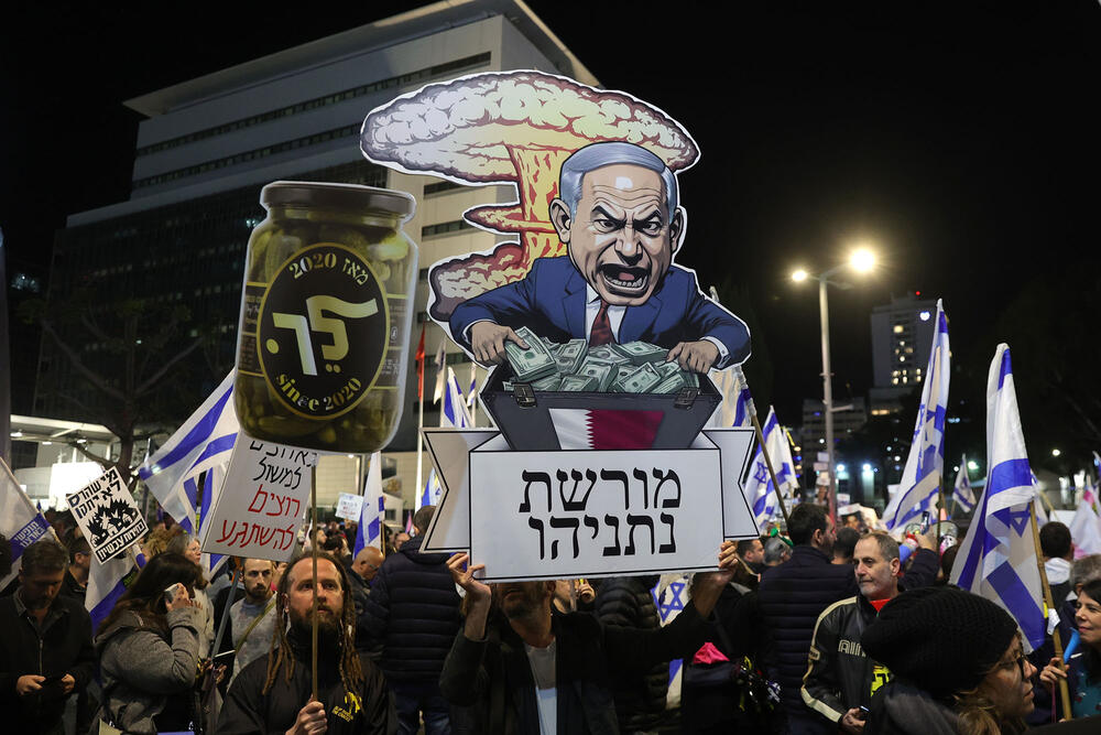 Tel Aviv, protest, Benjamin Netanyahu, Benjamin Netanijahu
