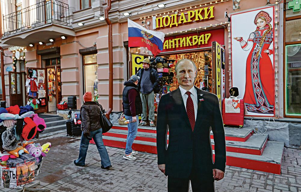 Predizborna atmosfera: Putin od kartona u Moskvi