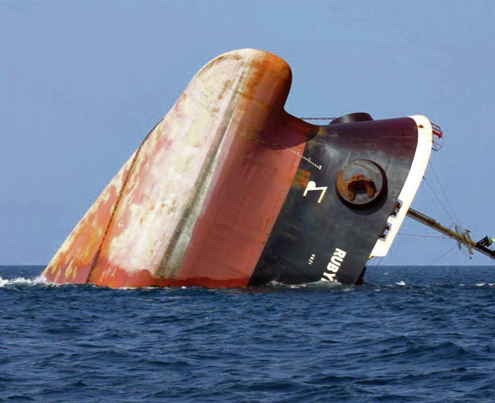 Pogođen i potopljen; Britanski trgovački brod 'Rubimar'