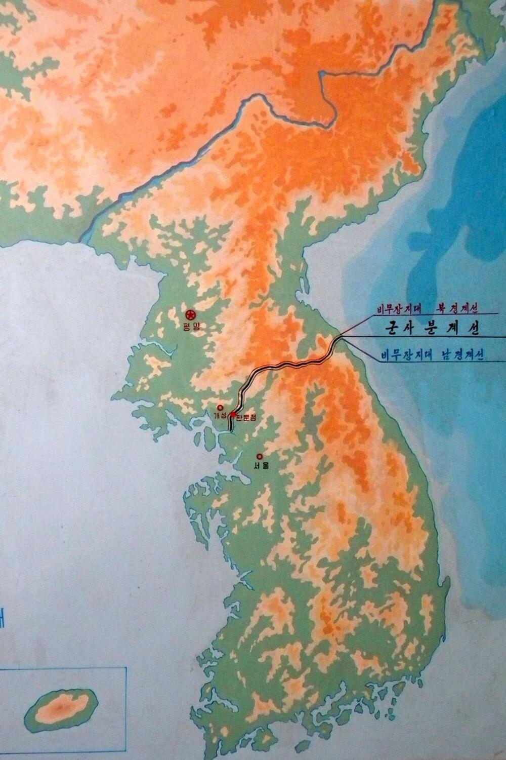 Južna Koreja, selo na granici sa Severnom Korejom, Panmunjom, pogranično selo, demilitarizovana zona, DMZ