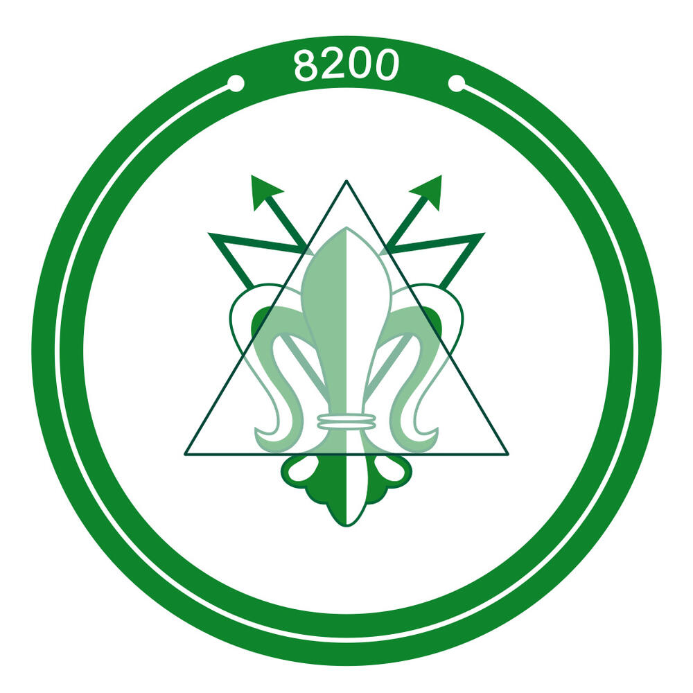 Logo Jedinice 8200