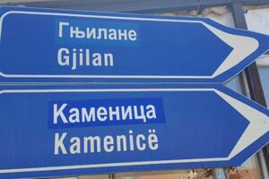 NAJSTARIJA SRPKINJA U GNJILANU: Nisu me oterali, ovde je moj dom! Dok je živa na njenoj kući neće se vijoriti albanska zastava