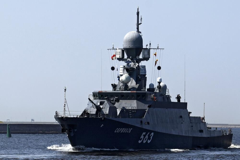 Ruski ratni brod 'Serpuhov'