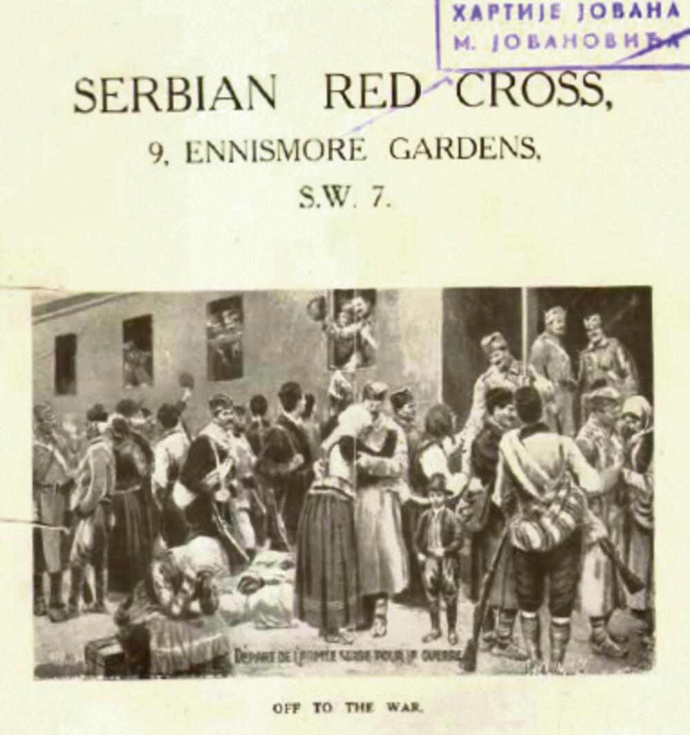 Crtež iz brošure srpskog Crvenog krsta „Odlazak srpske vojske u rat” Arhiv Jugoslavije