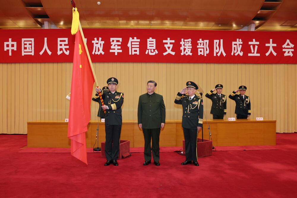 Kina, Kineska Vojska