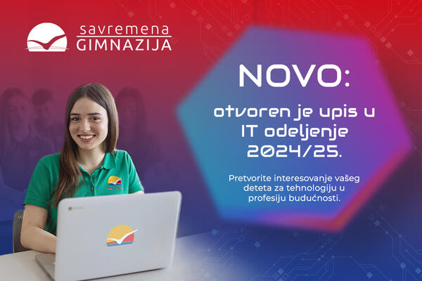 NOVO u Savremenoj gimnaziji: otvoren upis na IT smer 2024/25.