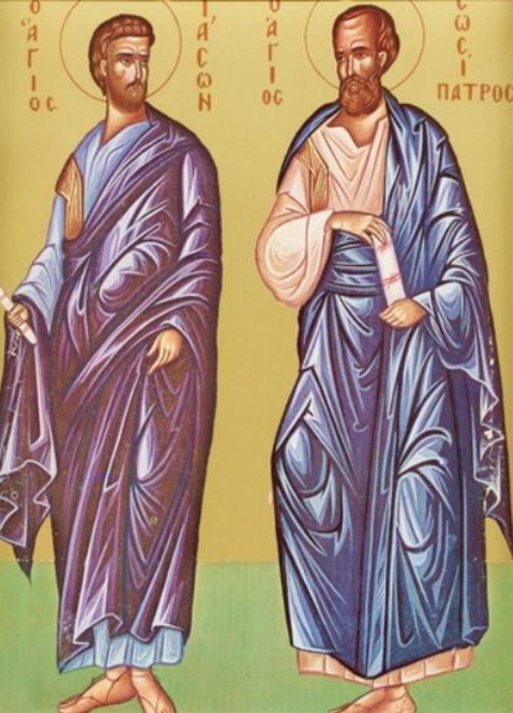 Jason i Sosipater, Sveti apostoli Jason i Sosipater