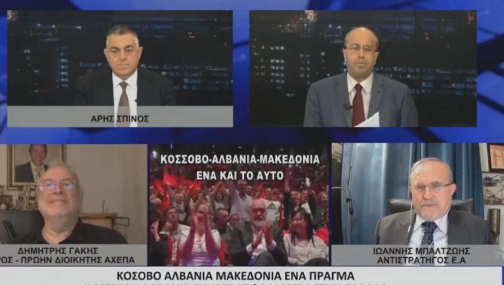 OTKRIVENO KO STOJI IZA MITINGA EDIJA RAME U ATINI: Kancelarija za interese Kosova dovodila Albance koji žive van Grčke?!