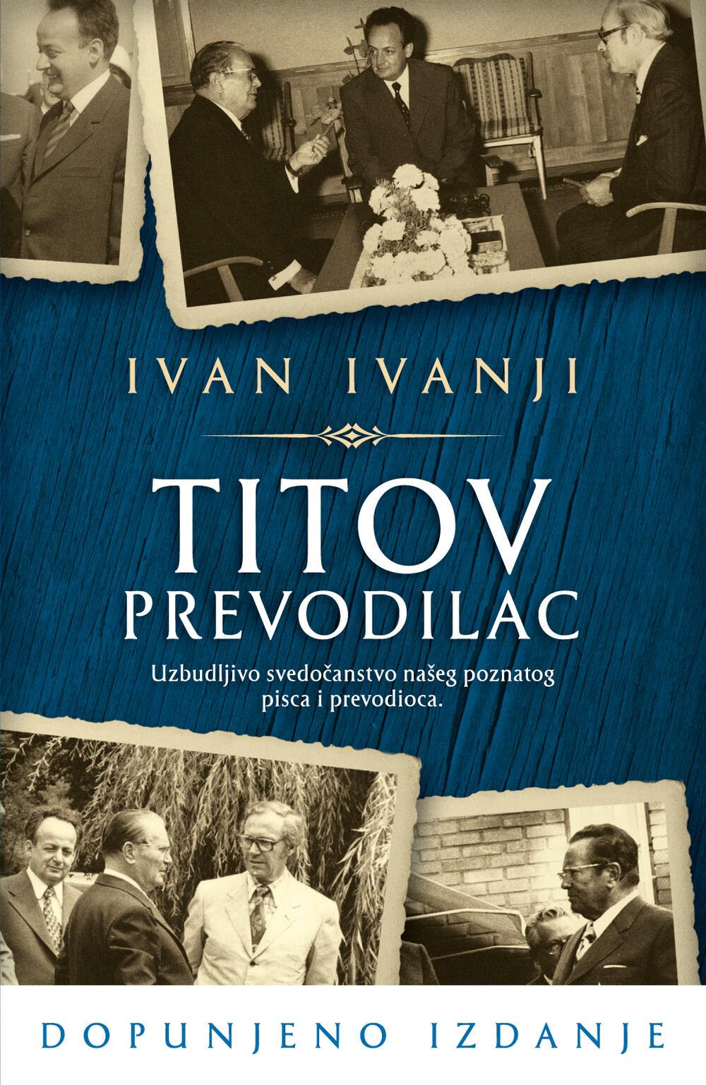 Ivan Ivanji