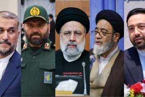 OGLASILA SE IRANSKA VLADA Kažu da je Raisi "ŽRTVOVAO ŽIVOT za naciju" i da neće biti ni najmanjeg poremećaja u upravljanju zemljom