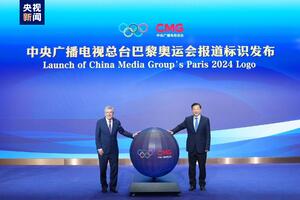 Kineska medijska grupa pokrenula informativni program „Jutarnji sport“ za Pariz 2024.