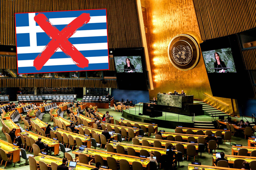 POSLE CRNE GORE, I GRČKA IZDALA SRBIJU: Glasaće ZA rezoluciju o Srebrenici