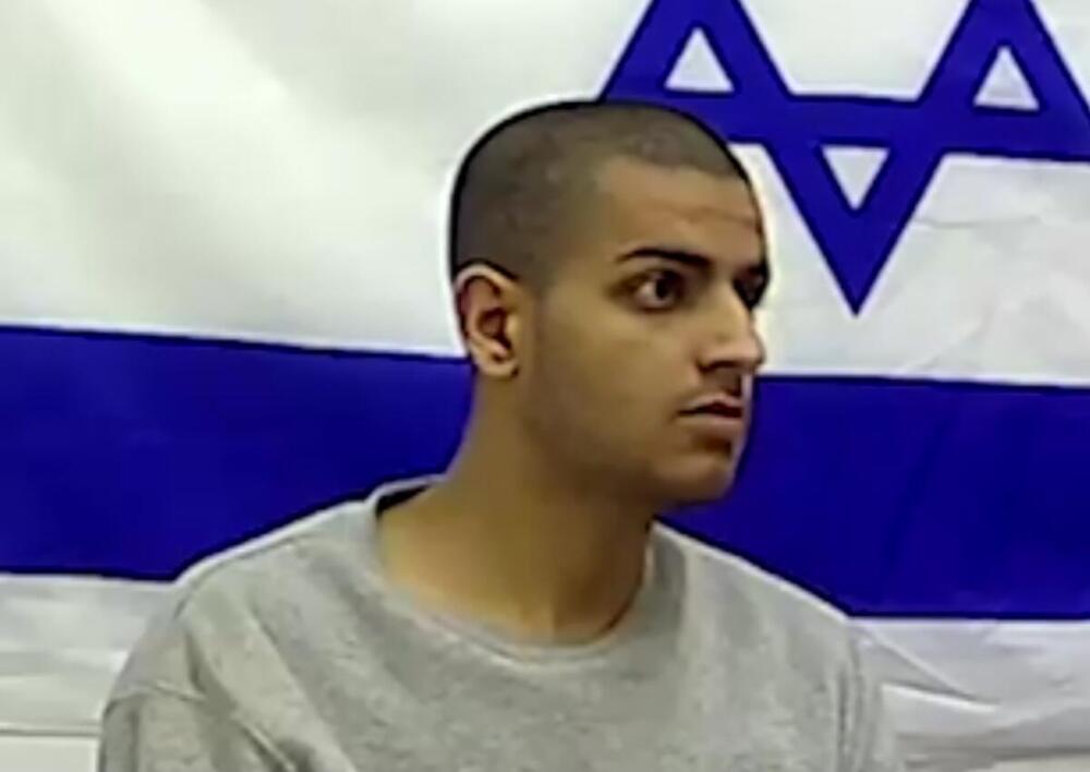 Hamas, Džamal Husein Ahmad Radi