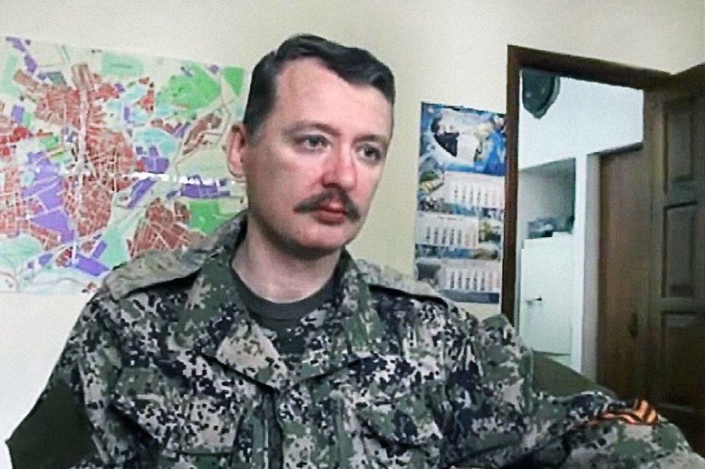 Igor Strelkov Foto Facebook