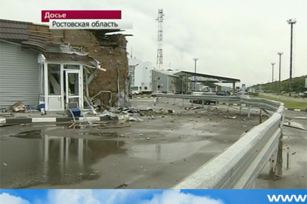 Oštećenje na objektima graničnog prelaza Kujbiševo, Foto Printscreen 1RU.TV