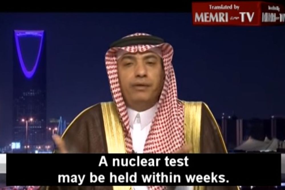 Daham al Anzi: Nuklearnu probu mogli bismo da održimo narednih nedelja (Foto: Printscreen YouTube)